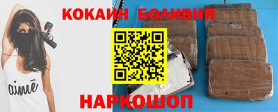амфетамин Славгород