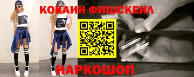 амфетамин Славгород