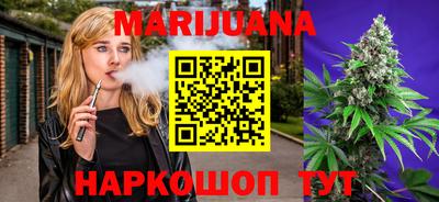 амфетамин Славгород