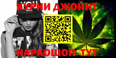 экстази Сланцы