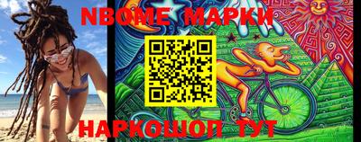 экстази Сланцы