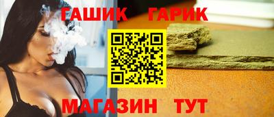экстази Сланцы