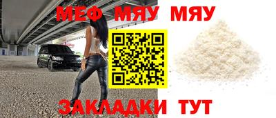 экстази Сланцы