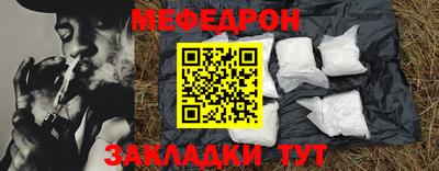 амфетамин Славгород